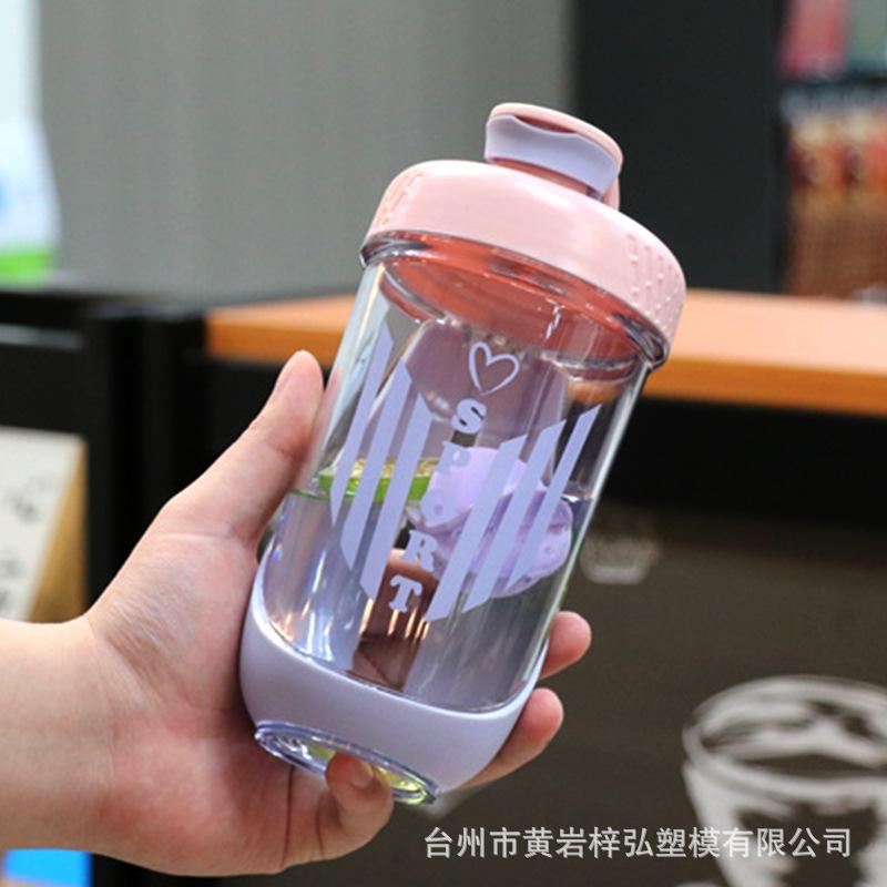 Wasserflasche 190ML Sport-Proteinpulver-Shaker für Jungen und Mädchen Milchshake-Becher mit Trageseil Messbecher tragbarer Doppelbecher Wasserbecher
