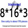 Round Blackened Thickened Metal Washer (M4-M16)