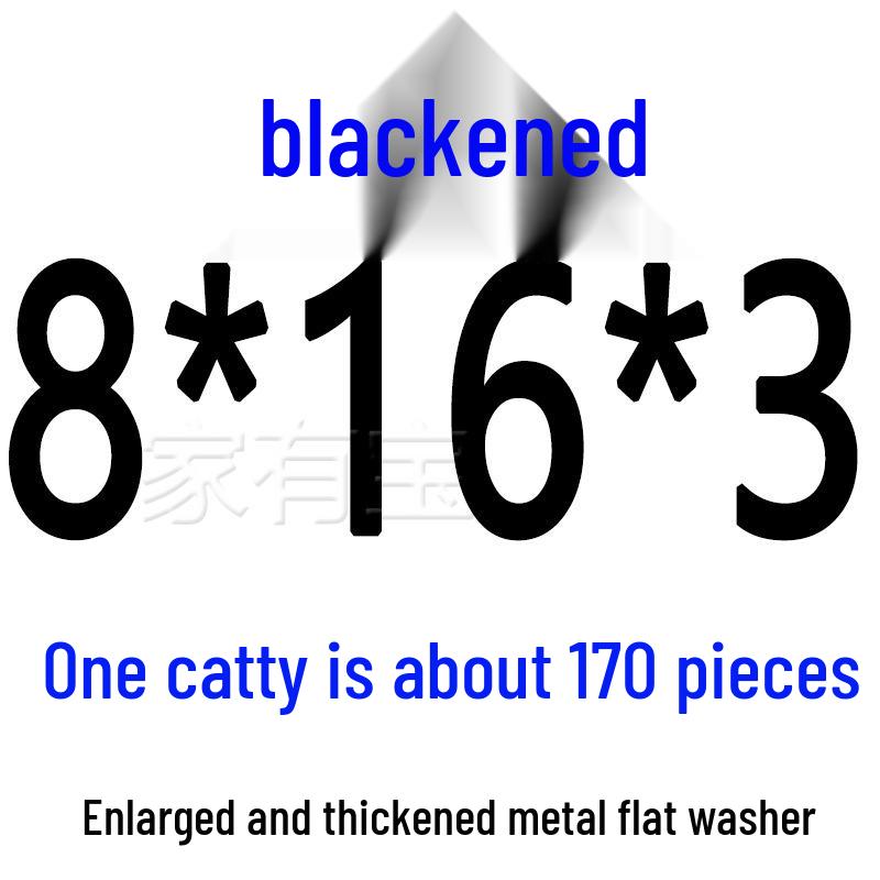 Round Blackened Thickened Metal Washer (M4-M16)