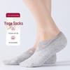 Yoga și pilates – Șosete Yoga