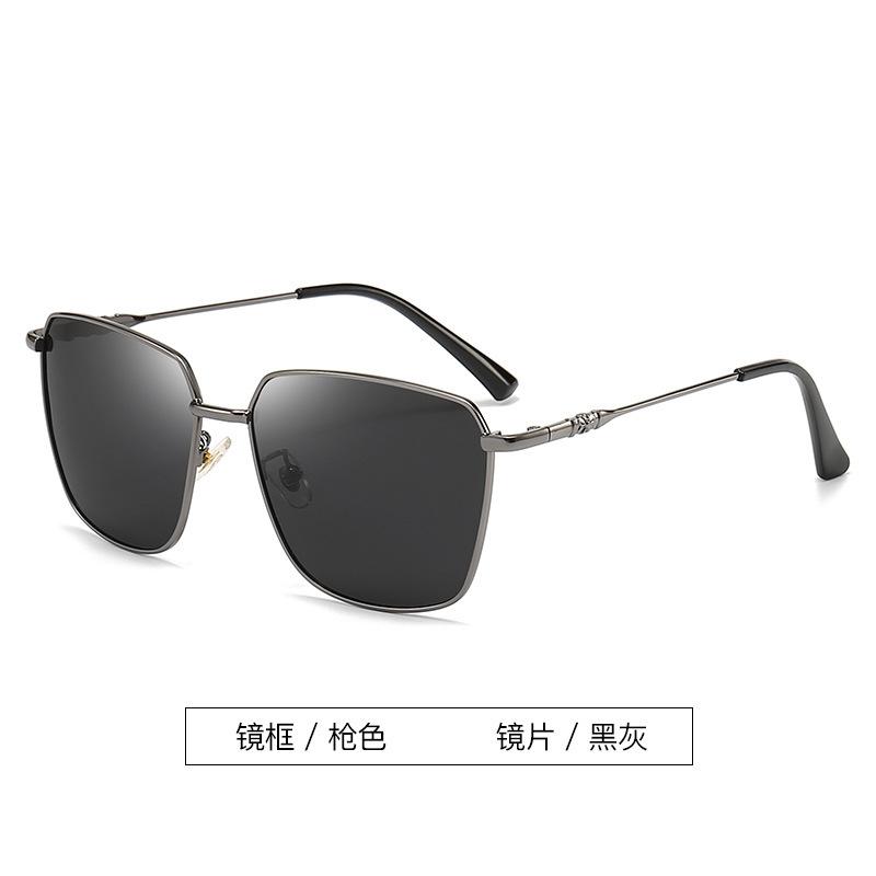 Metal Polarized Sunglasses Men'S Color-Changing Sunglasses Uv-Proof Driving Glasses 5095