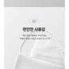 JMsolution - Skin Boost Hyaluronic Acid Mask Set 1.0