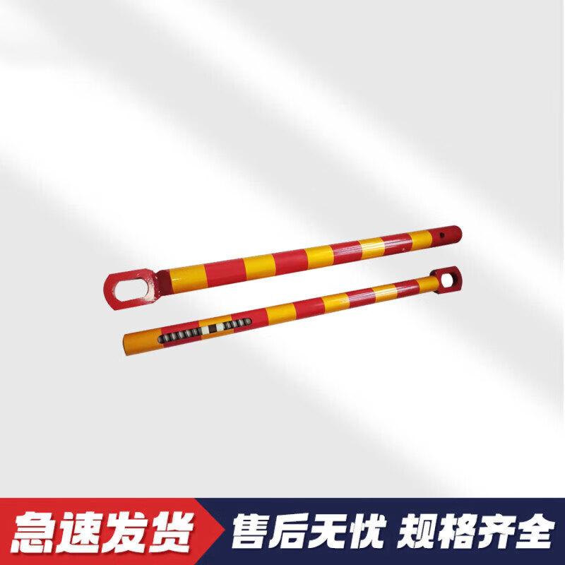 Ceyu All-Steel Trailer Tow Bar