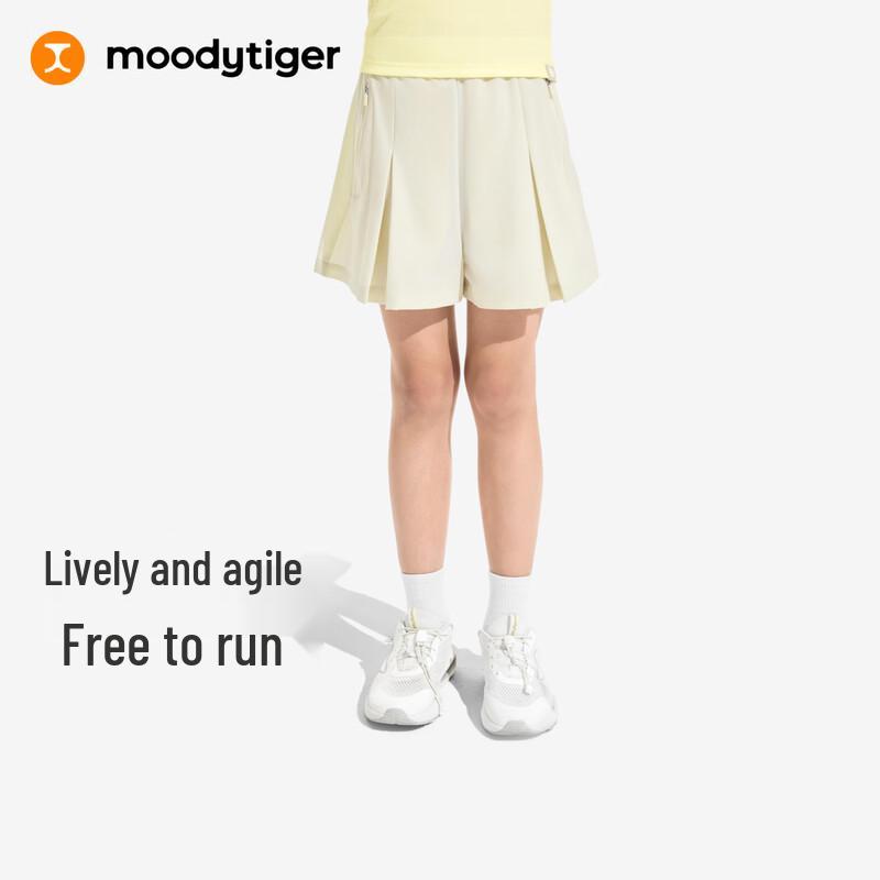 moodytiger Girl s Cool Breathable Sports Shorts 150