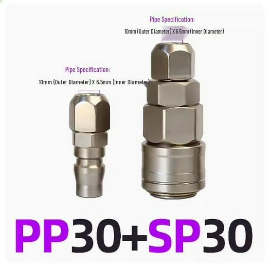 C-Type Self-Locking Air Hose Quick Connector for Compressors & Pneumatic Tools