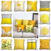 Yellow Printed Cushion Cover Throw Pillow Case Sofa Car Home Garden Decoration