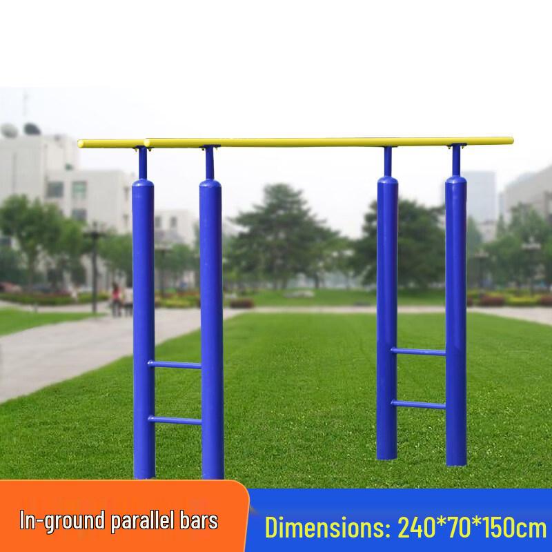 Outdoor Integrated Parallel Bars Trainer