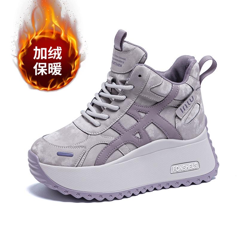 Small thick-soled daddy shoes women's autumn new inner height increase casual versatile sports women's shoes with fleece and thickening
