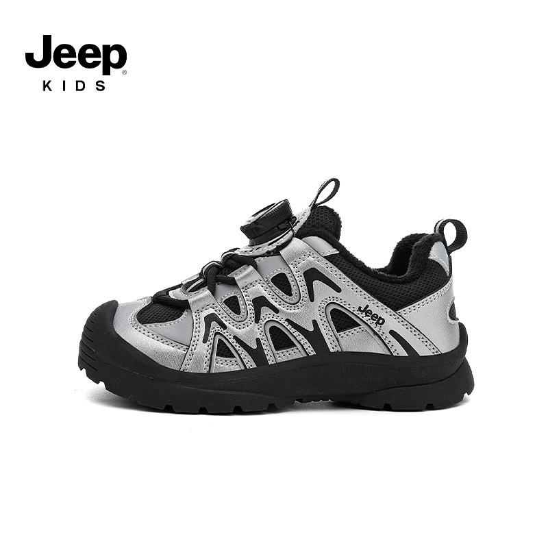 

Jeep Girls Winter Non-Slip Velvet-Lined Sports Shoes - Lightweight, Warm, Dad-Style Sneakers. 32