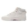 Li Ning Mileage Lässige Vielseitige Rutschfeste Abriebfeste Mid-Top Skate Schuhe Damen Sneaker Weiß AGCT284-2