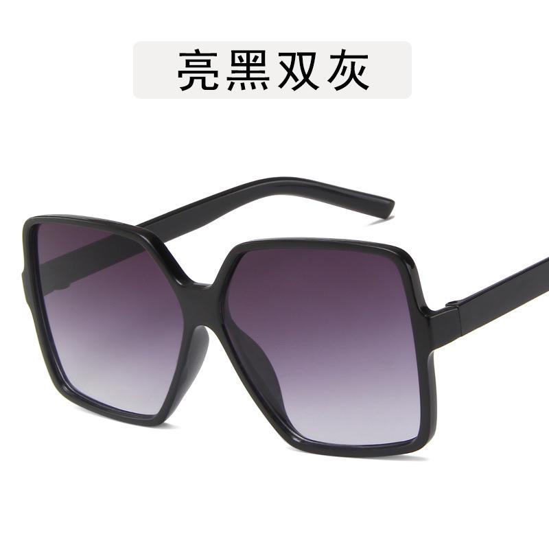 Vintage Retro Style Man Woman Sunglasses Big Frame Square Shape Outdoor Sunglasses Gradient Lens Ladies Sunglasses