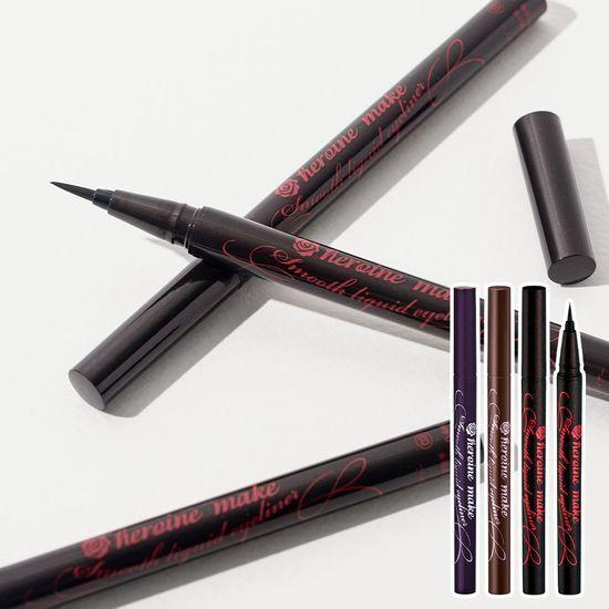 Kiss Me Smooth Liquid Eyeliner Super Keep