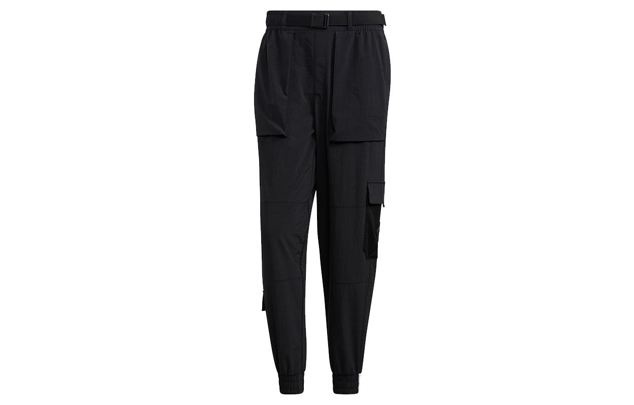 Adidas Neo Sweatpants Men s Black HE7942 S