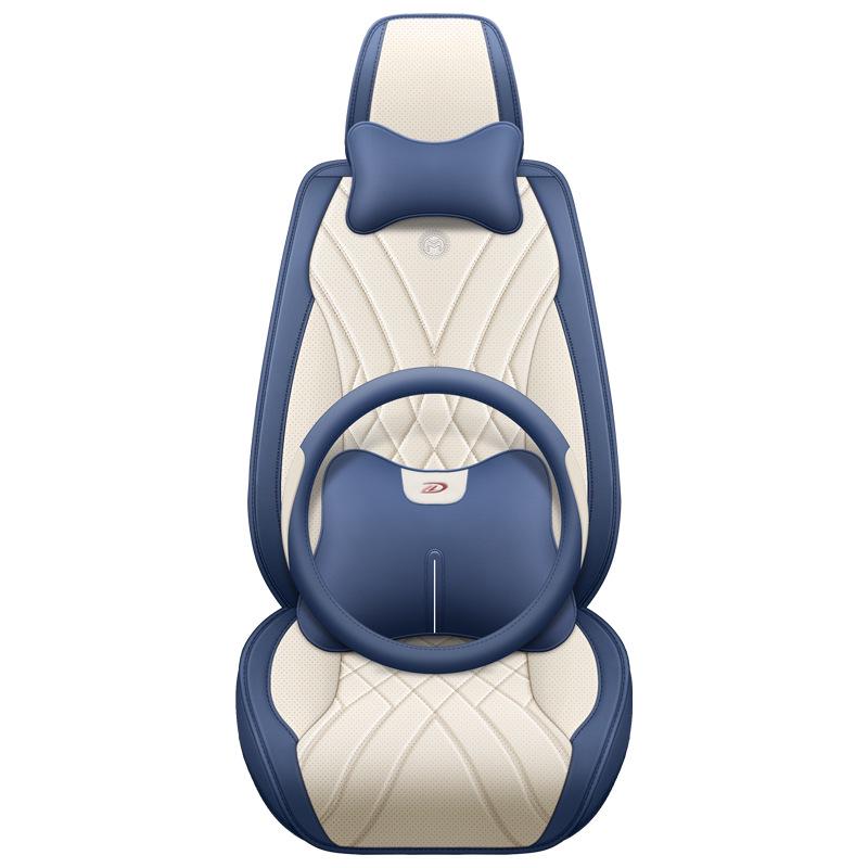 Cojín Universal de Cuero Completo para Asiento de Coche para las Cuatro Estaciones - Resistente al Desgaste y Transpirable, Diseño Todo Incluido