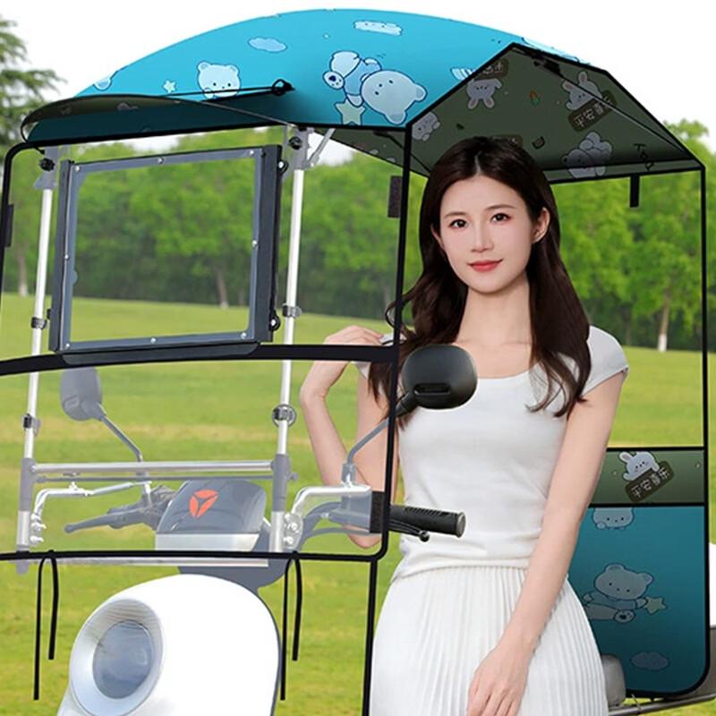 Lishi Electric Bicycle Folding Sunshade