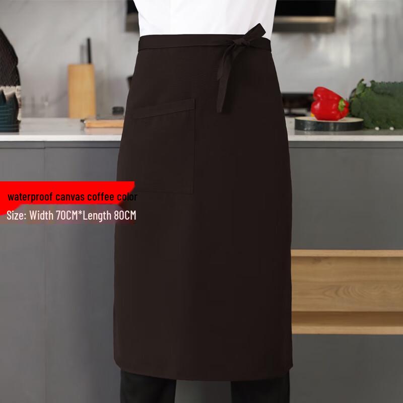 Yulong Professional Kitchen Chef Half Apron