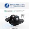 Good Design MYTREX ELEXA FOOT EMS Foot Roller Training Lower Body Training Feet Thighs Calves Front Shins Soles of the Foot Training Walking Support