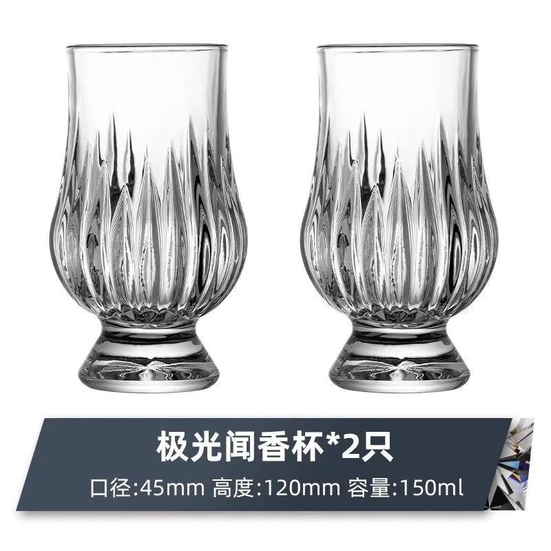 Light Luxury Whiskey Scotch Tasting Glass Crystal Glass Mini Wine Cup Wine Cabinet Decoration Bar Party Supplies Perfect Gift 101-200ml