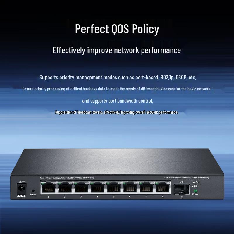 MERCURY 2.5G Smart Managed Ethernet Switch