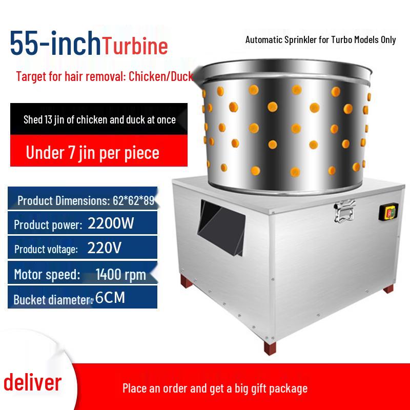 Yingtang Turbine 55 Poultry Plucker with Water Spray