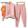 Yalu Men's & Women's Lamb Wool Thermal Underwear Set
