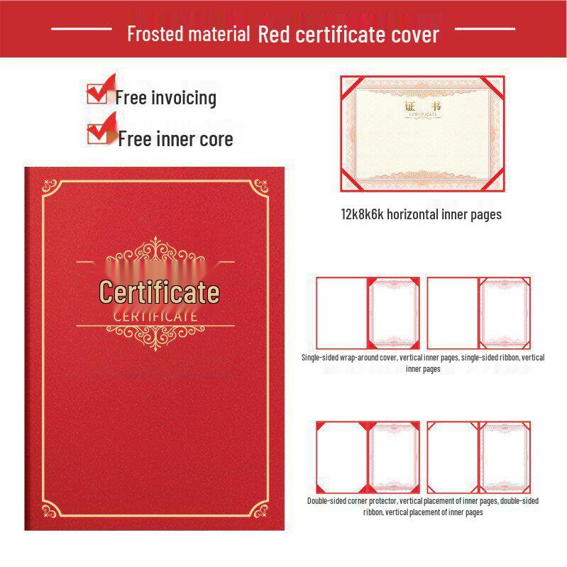 A4/A3 Honor & Graduation Certificate with Customizable Inner Page & Protective Outer Case