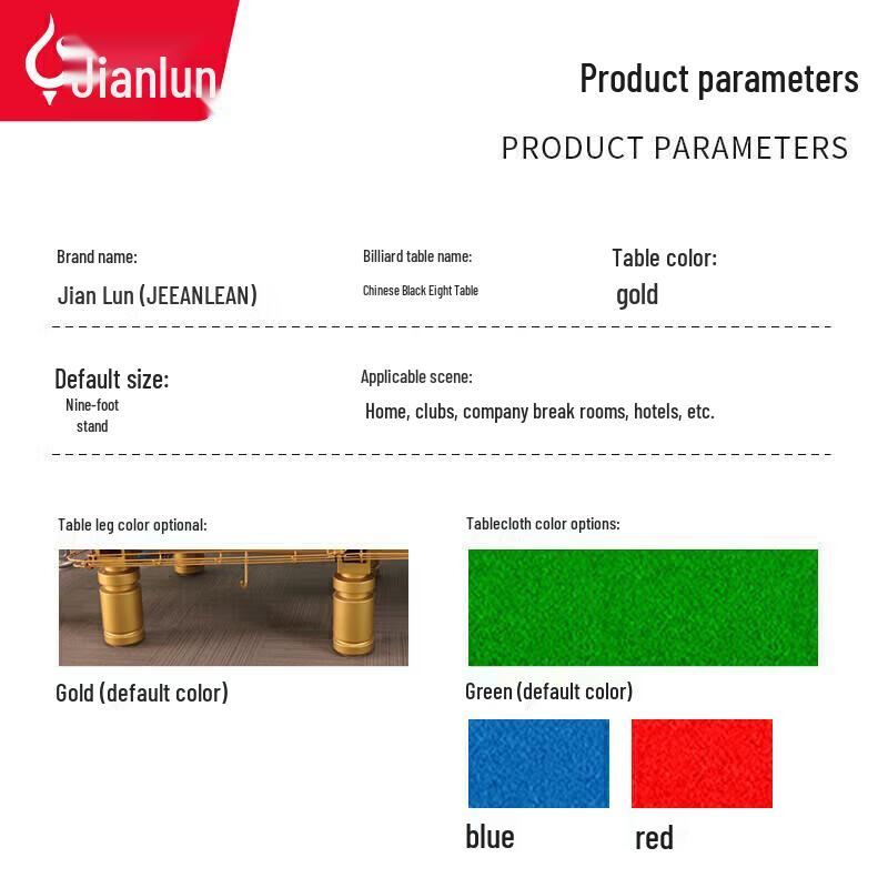 Jianlun Adult Home Chinese 8-Ball Pool Table