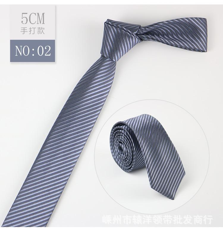 Ленивый галстук мужской, Однотонный маленький галстук мужской, Серый 5 см маленький галстук