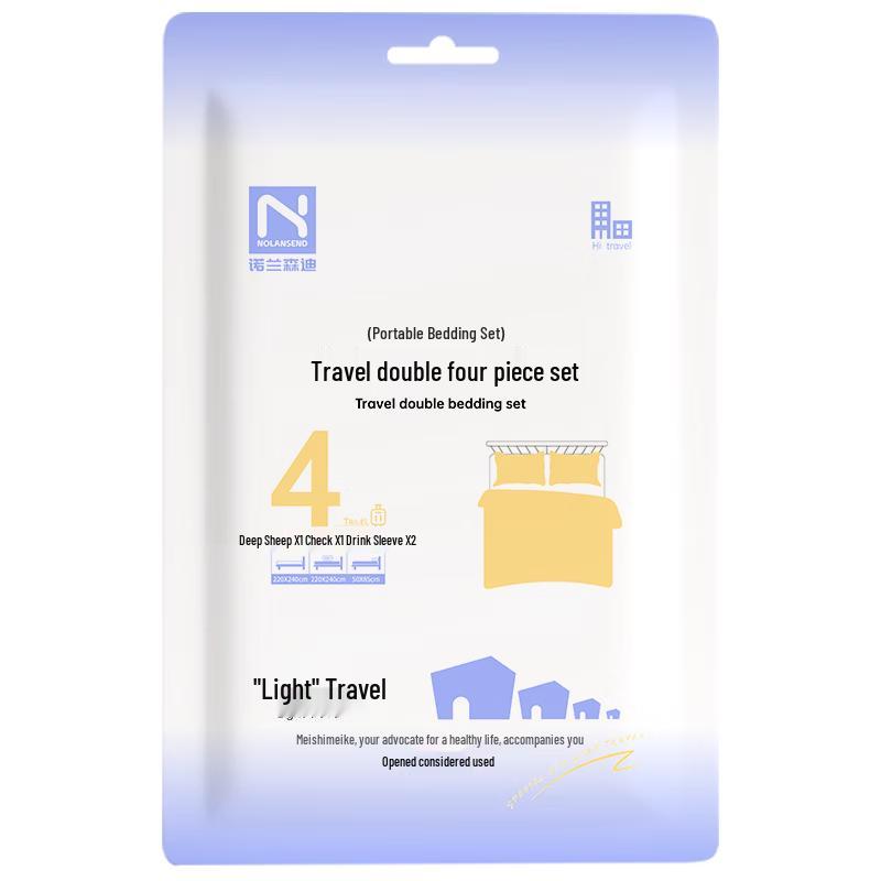 Disposable Travel Bedding 4-Piece Set