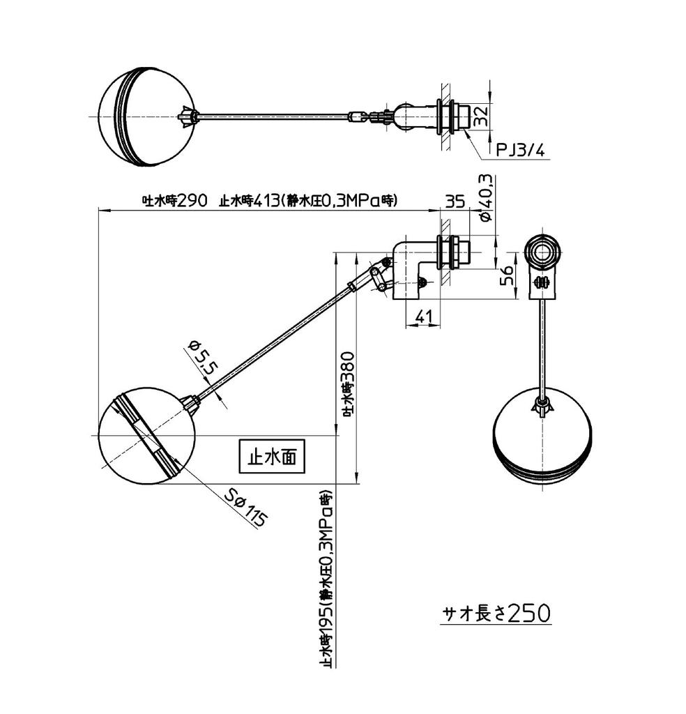 SANEI Horizontal Ball Tap for High Tank Solar Storage Tank PJ3/4 V44J-20