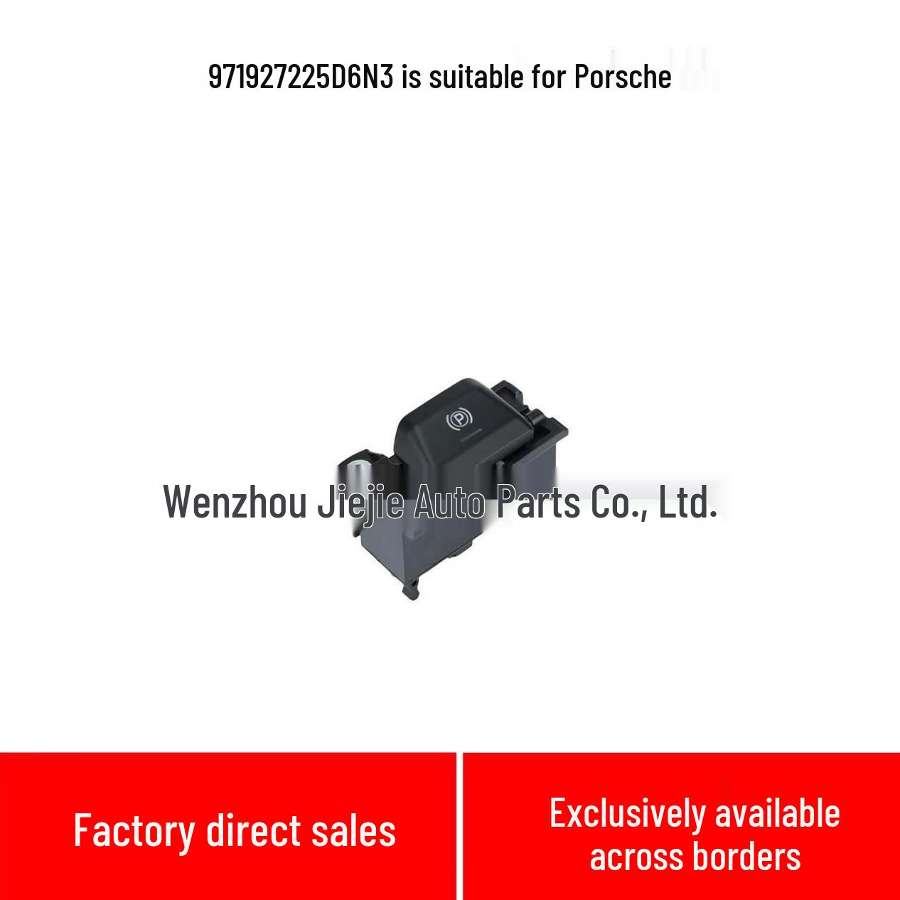 Porsche 18 Cayenne Handbrake Window Regulator Switch (971927225D6N3) Electric