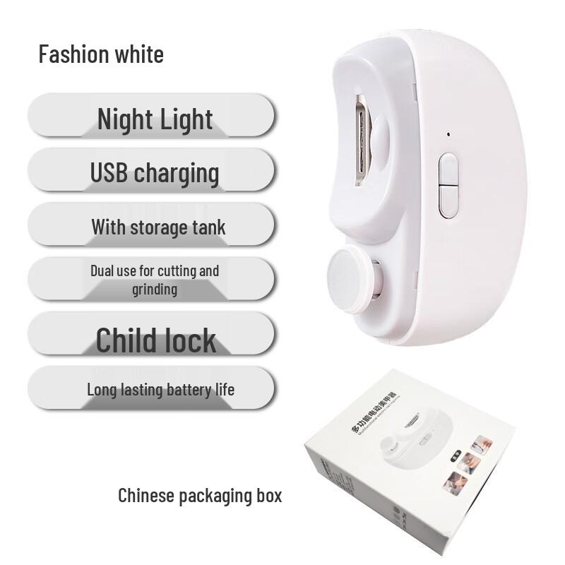 Zhou Mushi Electric Nail Clipper and Polisher