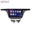 Buick GL8 Android 17" Large Screen Car Control with GPS, Bluetooth, Wireless CarPlay, and DSP