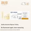 RUNBEN Baby Chamomile Soothing Moisturizing Cream