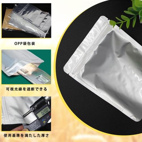 Chuxinmy [Moisture-Proof and Fresh-Preserving] Aluminum Tri-Layer Composite Rice Storage Bags, Zippered Light-Proof Rice Bags - 5kg/10kg, Large Capaci