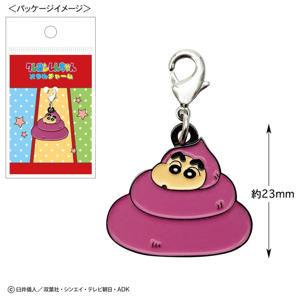 Toshin Pack Crayon Metal Charm Shin-chan (Poop Shin-chan) KS-FC045