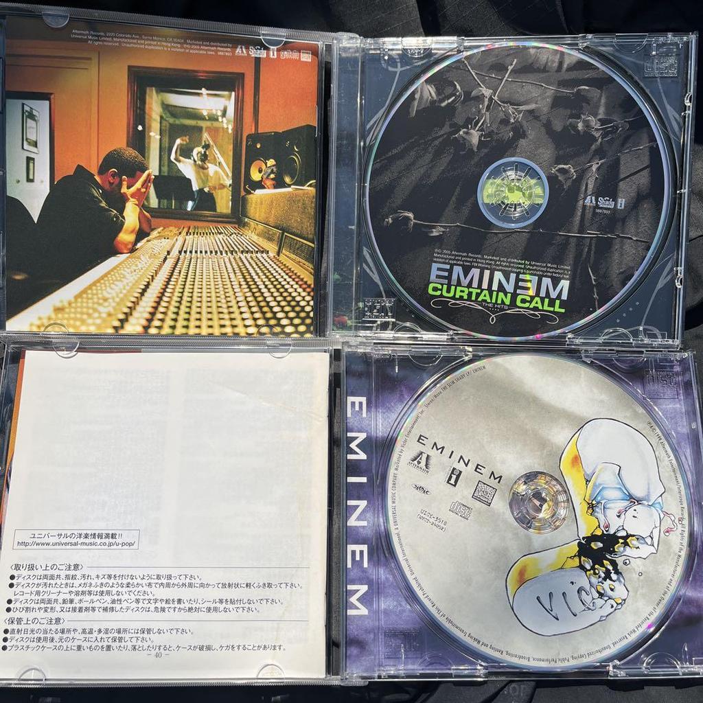 [USED] EMINEM 5 album set