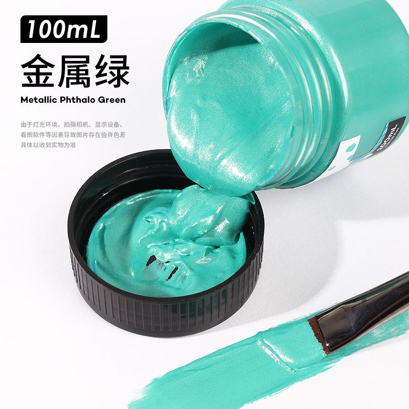 100ml Metallic Acrylic Paint Set Wall Painting Waterproof Paint Diy Fluorescent Metallic Acrylic Paint