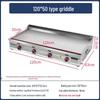 Yunduo Commercial Gas Griddle and Teppanyaki Grill