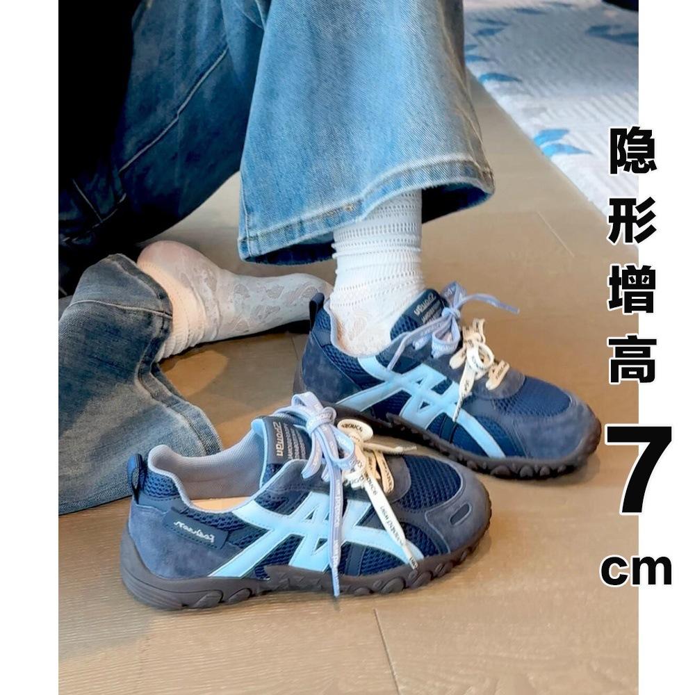 Cowhide version cm inner height increase women's new small blue thick bottom sports and leisure