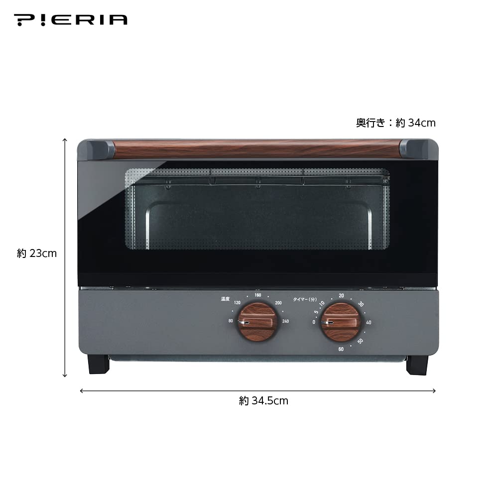 Doshisha Big Oven Toaster with Sweet Potato Stepless Temperature 60 Minute Baking Pieria Case, Adjustment, Timer, 4-Piece