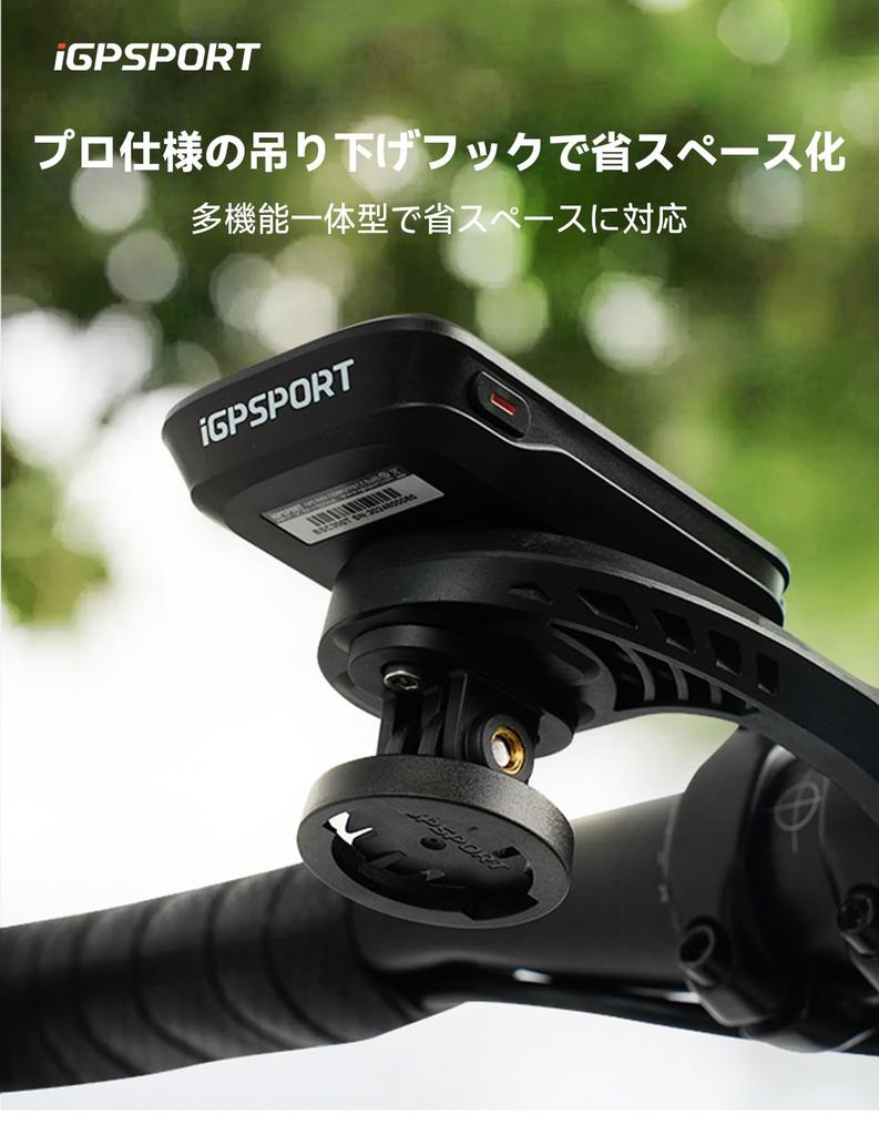iGPSPORT Undercarriage Adapter For Cycle Lights and Action Cameras Extension Mount Hanging Mount Lightweight and Convenient S82/M80