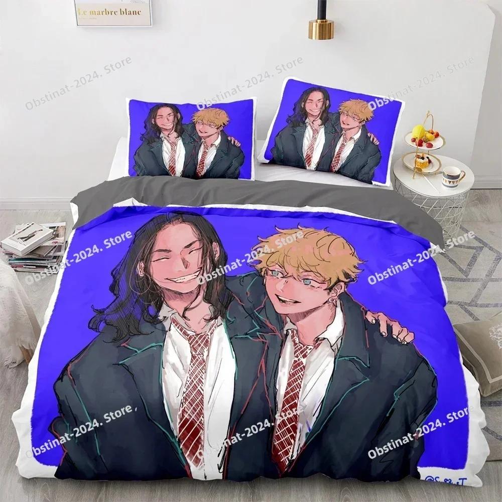 3D Anime Tokyo Avengers Manjiro Sano Bedding Set Printed Single Comforter Duvet Cover Pillow Case 3 Pieces Sets Kids Adult Size