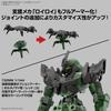 Bandai Spirits 30MM bEXM-15FA Full Armor Portanova Color-Coded Plastic Model 1/144 Scale