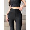 High-Waist Women's Micro-Flare Pants - Breathable, Slim, Elastic, Casual, Floor-Length for Spring and Summer