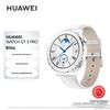 Huawei WATCH GT 3 Pro Smartwatch (CN Version)