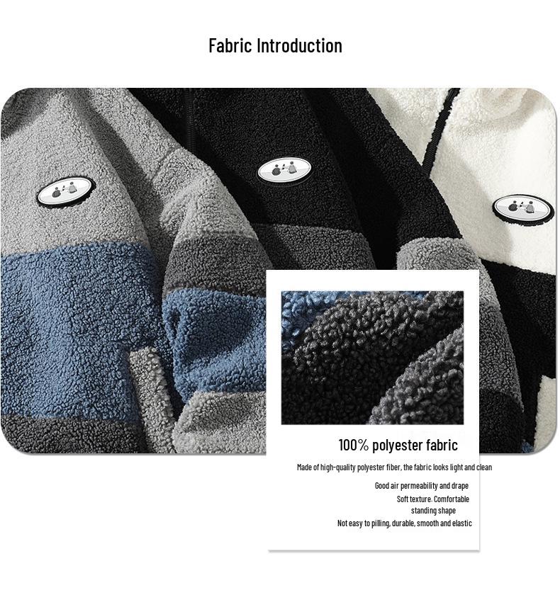 Men's Autumn-Winter Lambswool Fleece Jacket - Fashion Trend Color Block Stand-up Collar Coat