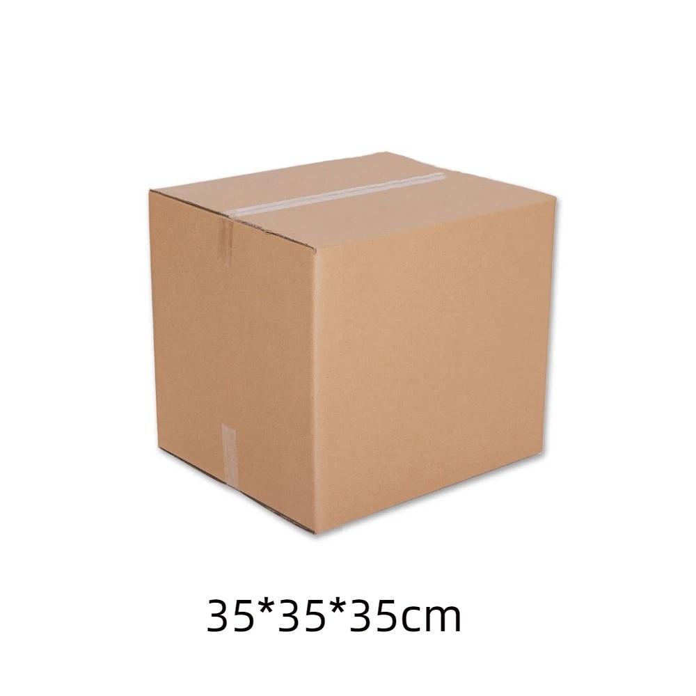 Five Layer Carton Shipping Packaging Thickened Transportation Packaging Carton  For Household Use