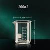 High Borosilicate Glass Measuring Cup Clear Scale Cup Laboratory Beaker Kitchen Baking Measuring Cup 50/100/150/250/500/1000ml