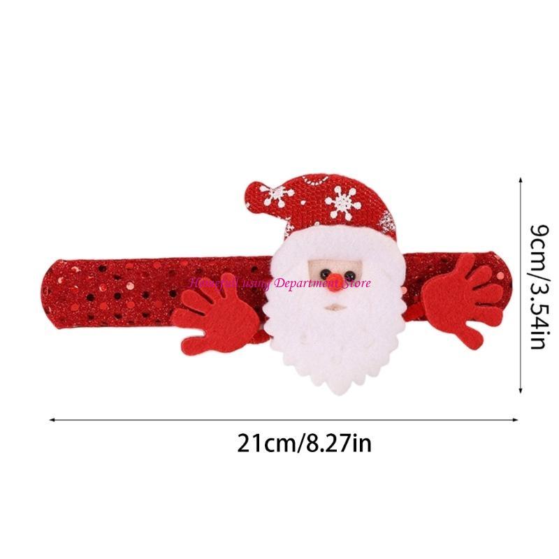 12Pcs Christmas Slap Bracelets Elastic Holiday Party Wristbands Stocking Fillers For Kids Adult Christmas Gatherings